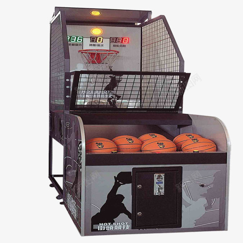 单人篮球游戏png免抠素材_新图网 https://ixintu.com 单人投篮游戏 机器 机械 游戏 篮球 篮球机 篮球机器