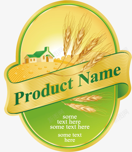 精美啤酒标贴图标png_新图网 https://ixintu.com 啤酒 小麦 标贴 麦穗