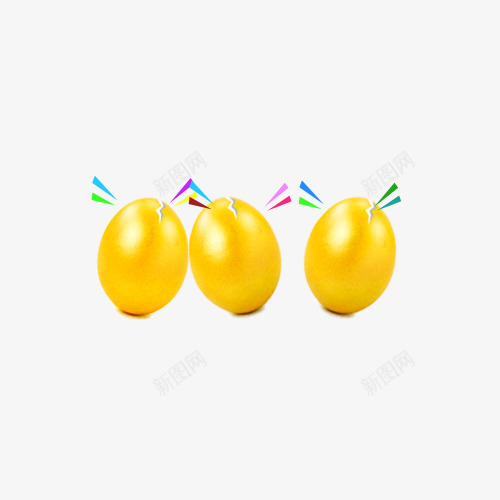 金色的蛋png免抠素材_新图网 https://ixintu.com 破壳金蛋 砸金蛋 金色的蛋 黄金蛋