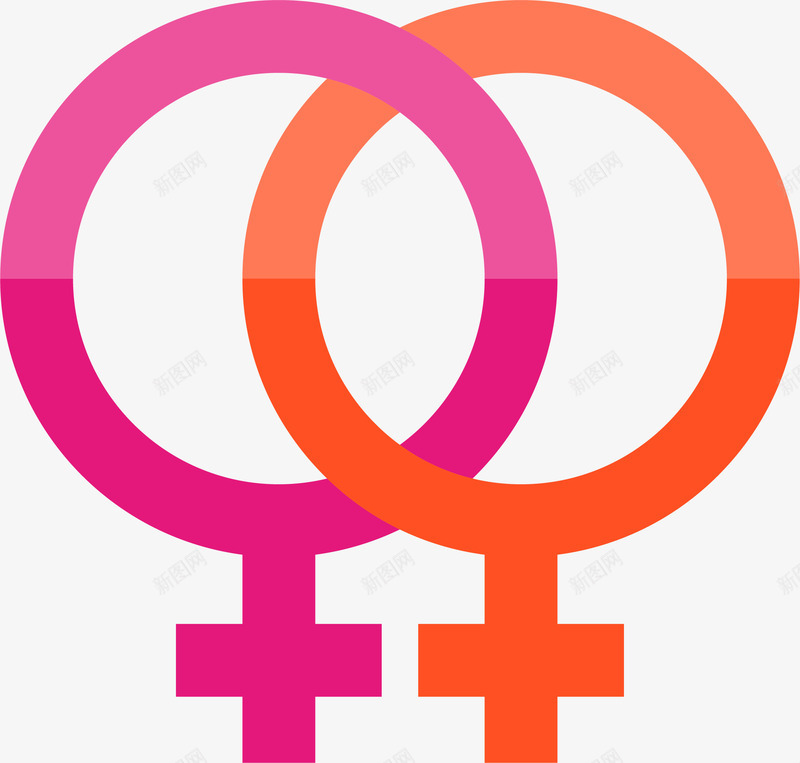 关爱女性符号图标png_新图网 https://ixintu.com 关爱女性 图标 女性符号 女生符号 性别符号 标识 橙色 粉色