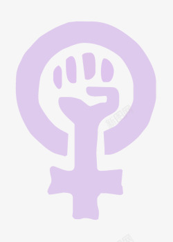 女性的象征粉色象征女权的符号高清图片