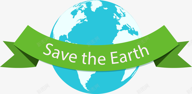 世界环境日拯救地球png免抠素材_新图网 https://ixintu.com earth the 世界环境日 拯救地球save 爱护地球