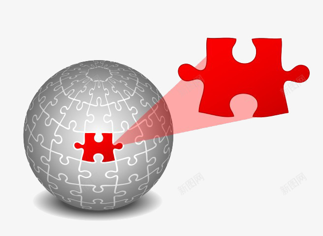 地球仪图标png_新图网 https://ixintu.com ppt元素 ppt图标模板 ppt递进图示 灰色地球仪 球 红色图标