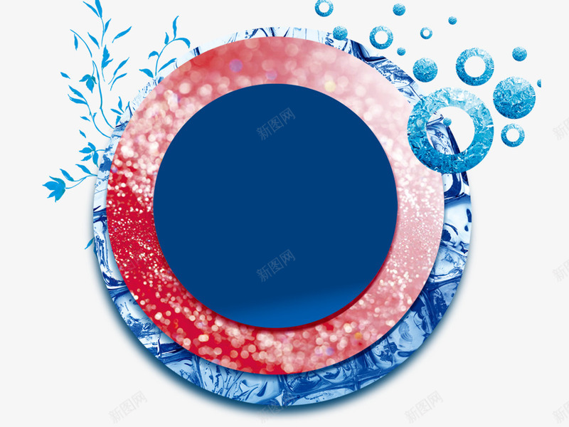 圆形舞台蓝红png免抠素材_新图网 https://ixintu.com 圆形舞台蓝红