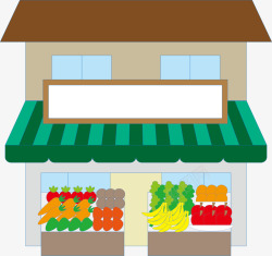 超市果蔬区蔬菜超市图标高清图片