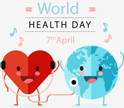 心脏免扣元素手绘世界卫生日高清图片