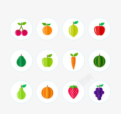 蔬菜水果图标蔬菜水果图标高清图片