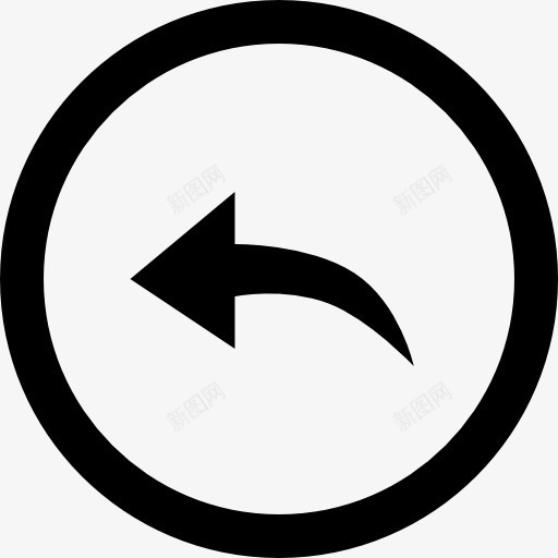 左弯箭头的圆形按钮图标png_新图网 https://ixintu.com metrize 圆形 左 左箭头 曲线 符号 箭头 箭头按钮