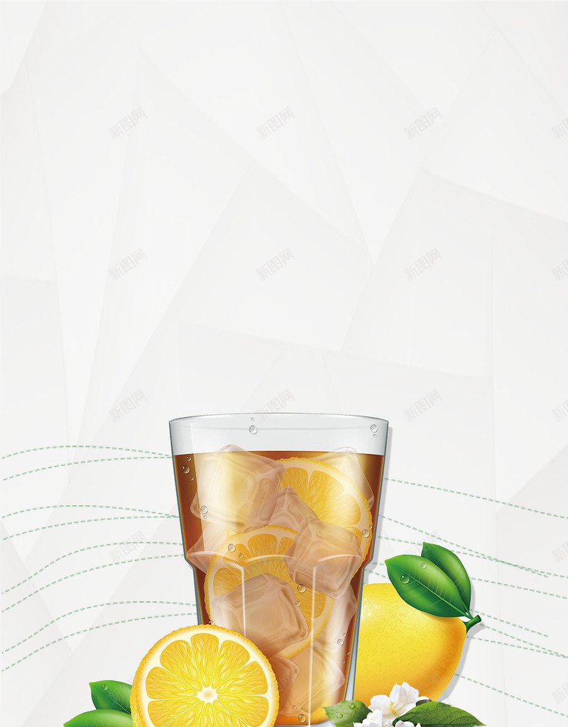 玻璃杯饮品png免抠素材_新图网 https://ixintu.com 冷饮 啤酒 啤酒杯 杯 果汁 柠檬 酒