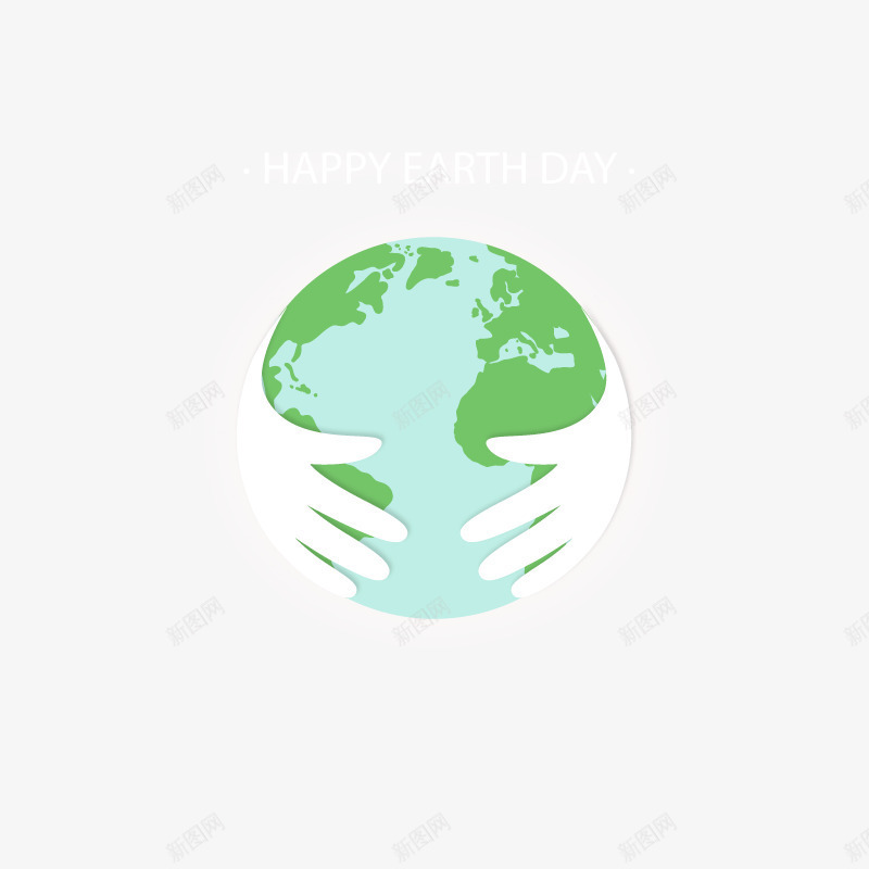 拥抱地球png免抠素材_新图网 https://ixintu.com 地球矢量 手 母亲地球 漂亮的地球 绿色地球