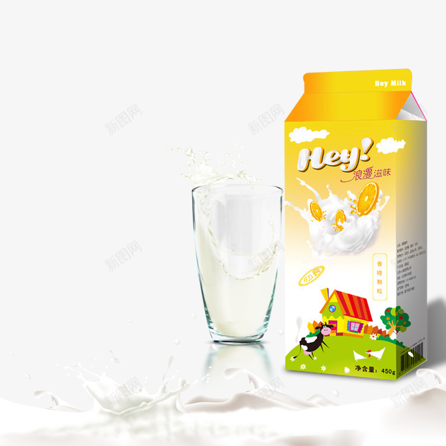 喷溅的牛奶牛奶杯png免抠素材_新图网 https://ixintu.com 喷溅 牛奶 牛奶杯