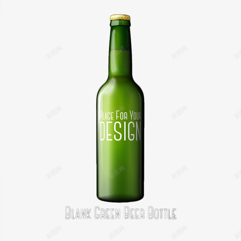 绿色啤酒瓶png免抠素材_新图网 https://ixintu.com 啤酒 新鲜 狂欢 节日