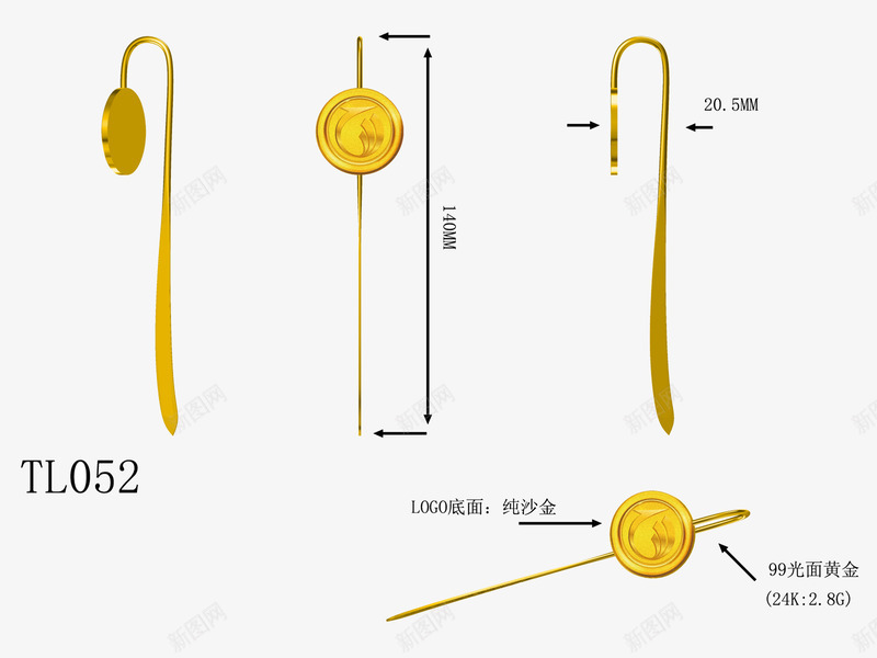 金色书签psd免抠素材_新图网 https://ixintu.com 书签标志 金色 黄金