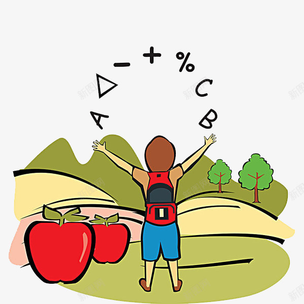 亲近大自然png免抠素材_新图网 https://ixintu.com 卡通 大自然 字母 手绘 拥抱 简笔 红色的 苹果