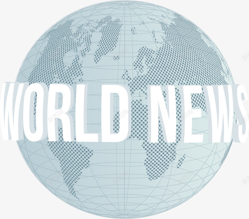 世界环球新闻png免抠素材_新图网 https://ixintu.com 世界地图 世界新闻 国际新闻 地球