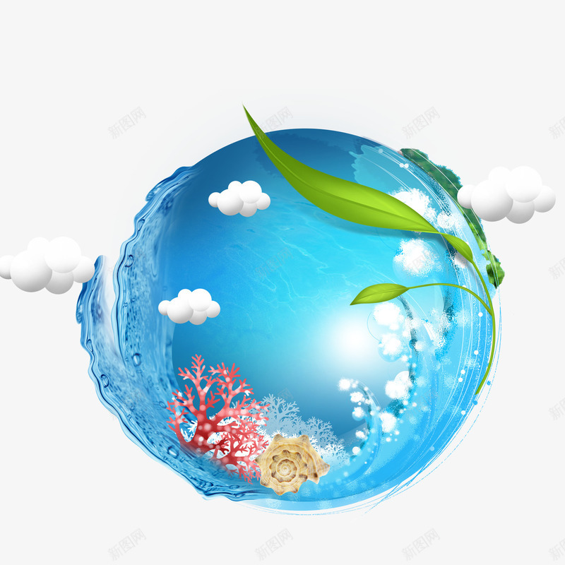 地球水球png免抠素材_新图网 https://ixintu.com 地球 水球 海洋 蓝色