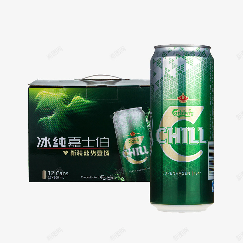 一扎听装啤酒png免抠素材_新图网 https://ixintu.com 一扎 听装 品牌啤酒 嘉士伯 嘉士伯啤酒 酒精 雪花啤酒 青岛啤酒