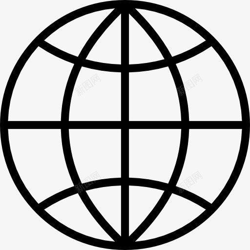 全球图标png_新图网 https://ixintu.com 世界的接口 互联网 全球网格 土工格栅 在世界范围内 地图和位置 地球仪 多媒体 无线互联网 标志
