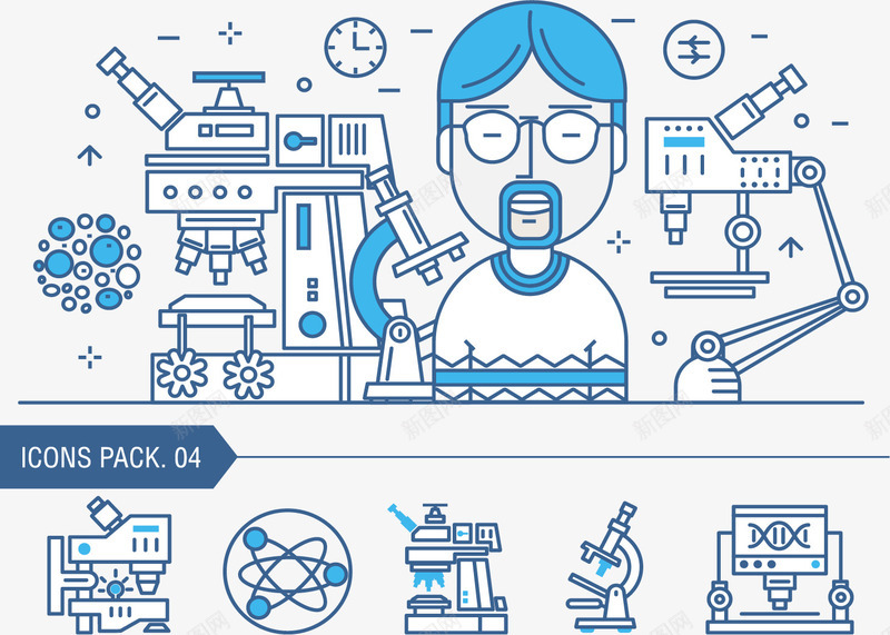 科学精密仪器加工png免抠素材_新图网 https://ixintu.com 机械 机械加工 矢量素材 科学家 精密仪器