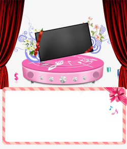 舞台银幕粉色边框促销模板高清图片