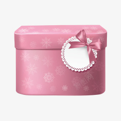 手绘粉色礼盒素材