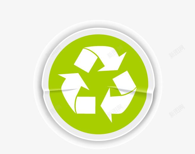 绿色环保图形图标png_新图网 https://ixintu.com BIO earth 回收 图标 地球 小树 环保
