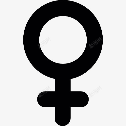 女性的性别符号图标png_新图网 https://ixintu.com femenine 女人 女性 性别 社会