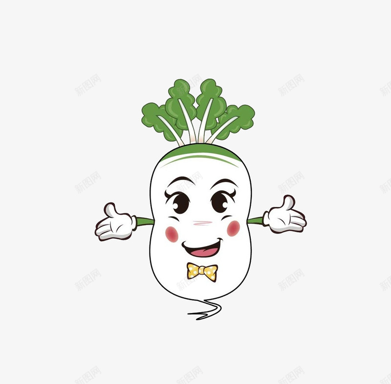 卡通白萝卜png免抠素材_新图网 https://ixintu.com 卡通 白色 萝卜 蔬菜