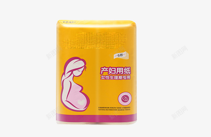 孕婴用卫生纸png免抠素材_新图网 https://ixintu.com 卫生纸包装 女性用纸 孕妈妈图案 宝宝用纸