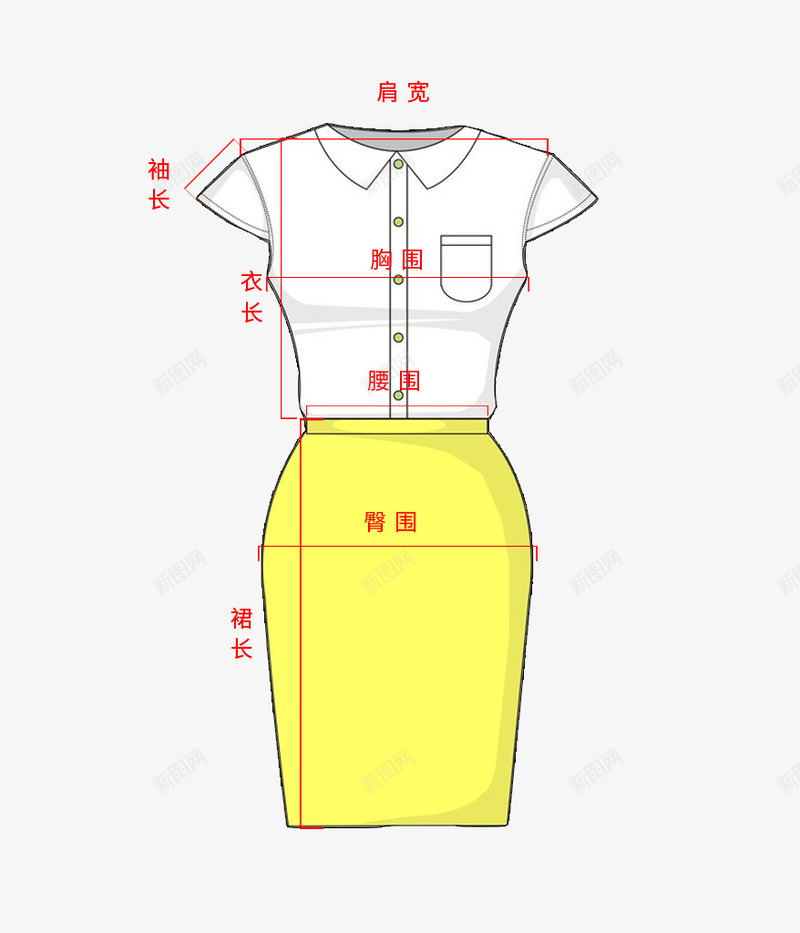 套装裙测量图png免抠素材_新图网 https://ixintu.com 套装 尺寸图 测量图 衣服测量图 裙子