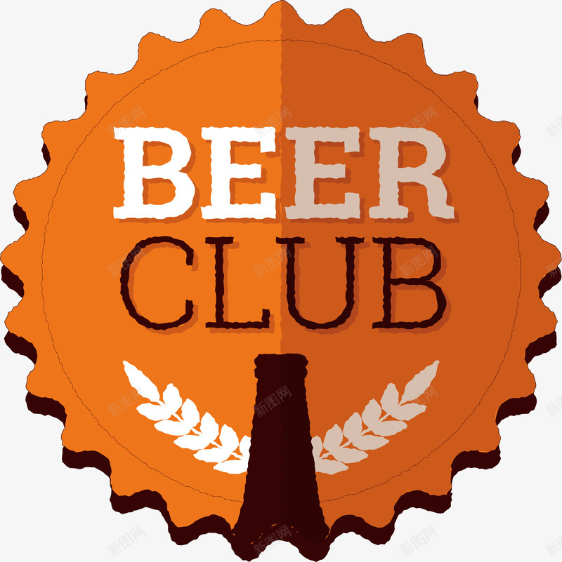 庆祝啤酒logo矢量图图标ai_新图网 https://ixintu.com logo 创意 啤酒咯工 庆祝 庆祝设计 精美 矢量图