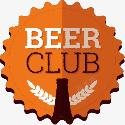 精美绣工庆祝啤酒logo矢量图图标高清图片