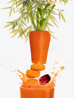 实物蔬菜汁实物胡萝卜切片高清图片