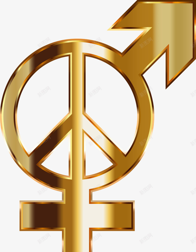 金色和平符号png免抠素材_新图网 https://ixintu.com 和平 和谐 女性