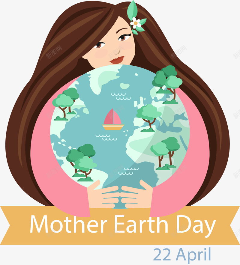 手绘地球日png免抠素材_新图网 https://ixintu.com 地球妈妈 地球日 手绘 拥抱地球 爱护地球