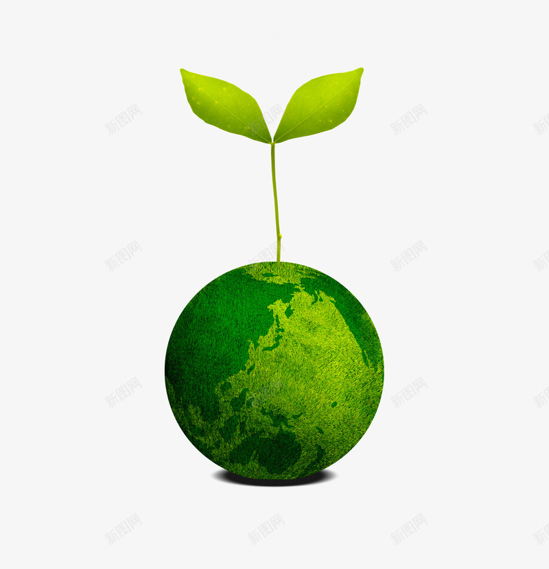 植树节png免抠素材_新图网 https://ixintu.com 地球 植树节装饰 植物 浇树 浇水 绿叶