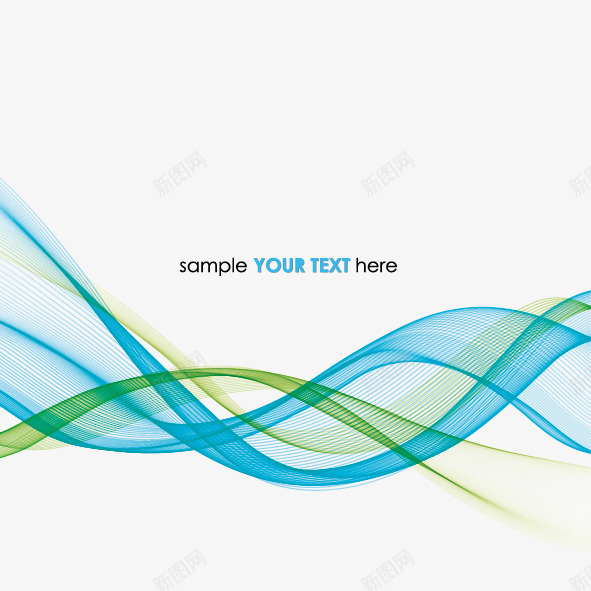 蓝绿色波浪线装饰图案png免抠素材_新图网 https://ixintu.com png素材 免费png素材 曲线 波浪线 矢量波浪线 蓝绿色波浪线