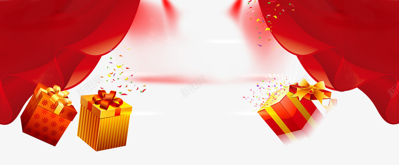 红色喜庆窗帘和礼品盒png免抠素材_新图网 https://ixintu.com 喜庆 礼品盒 窗帘 红色