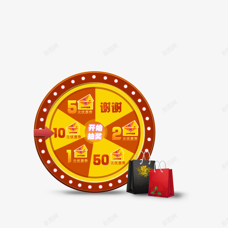 金色大转盘png免抠素材_新图网 https://ixintu.com 电商 礼品 转盘 金色