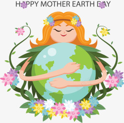 地球母亲节花藤缠绕的蔚蓝地球矢量图高清图片