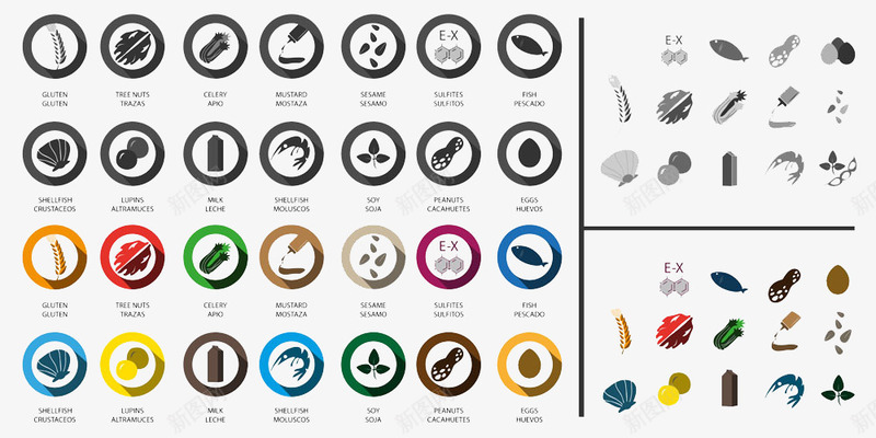 蔬菜海鲜图标png_新图网 https://ixintu.com 小麦 蔬菜图标 麦穗