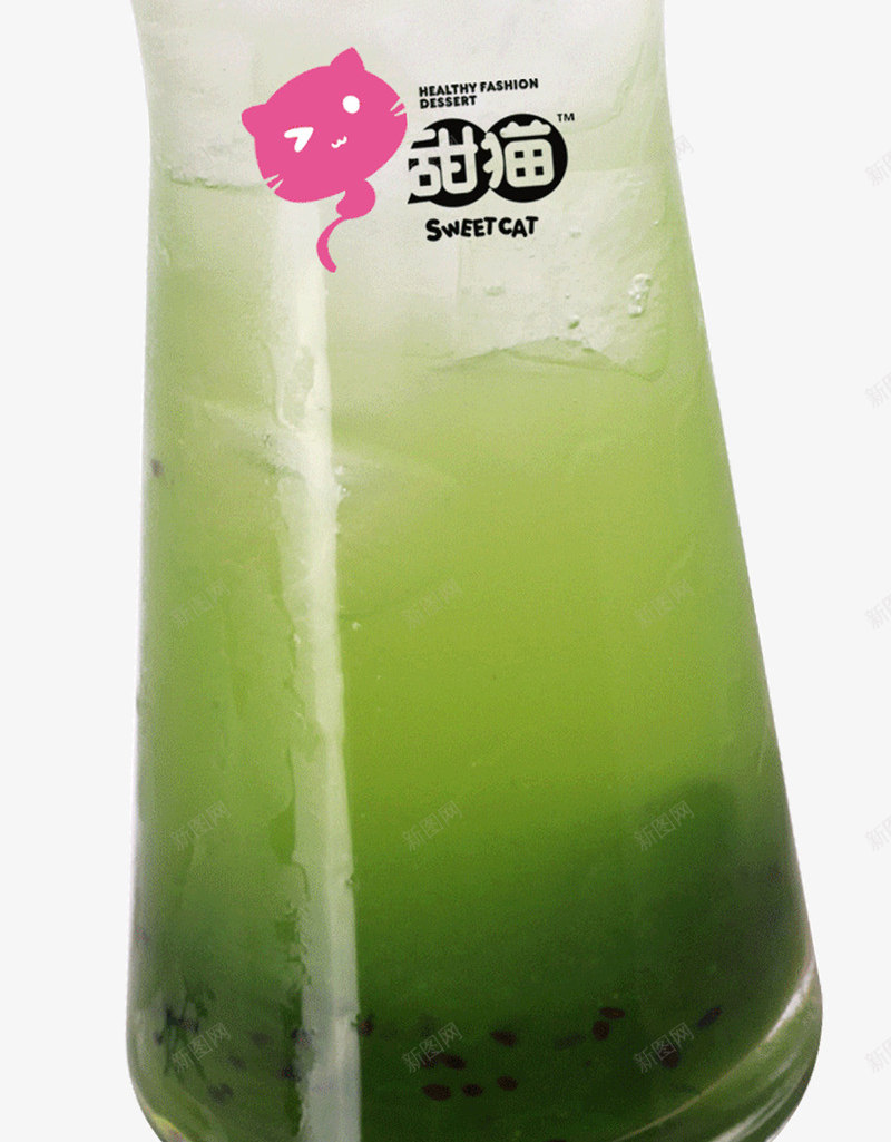 青檬茶png免抠素材_新图网 https://ixintu.com 产品实物 冰镇饮料 果汁 柠檬 樱桃 饮料