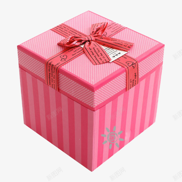 礼品盒png免抠素材_新图网 https://ixintu.com 可爱礼品盒 礼物盒 粉色 粉色礼品盒