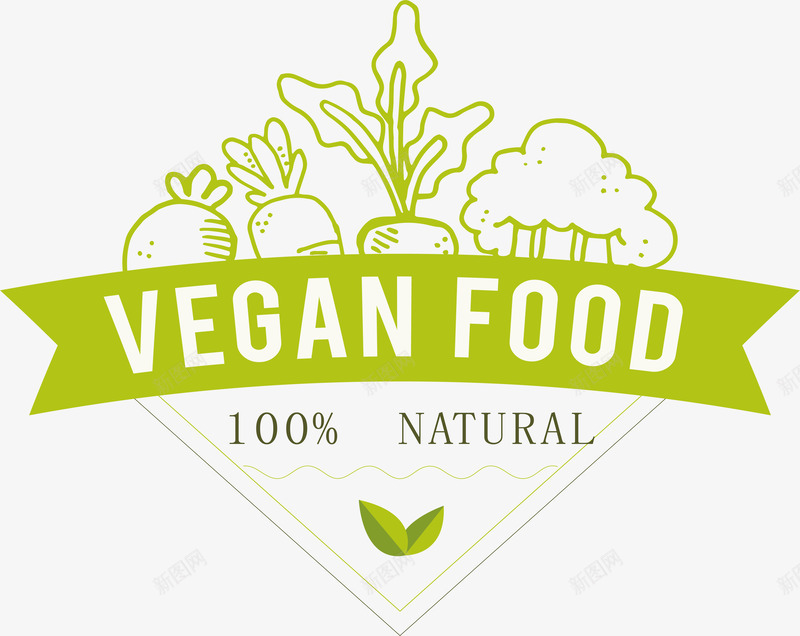 精美蔬菜logo矢量图图标ai_新图网 https://ixintu.com 矢量图 精美 绿色 绿色logo 菜类图片 蔬菜 蔬菜logo