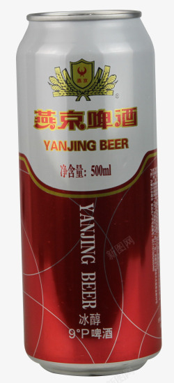燕京冰醇啤酒500ml素材