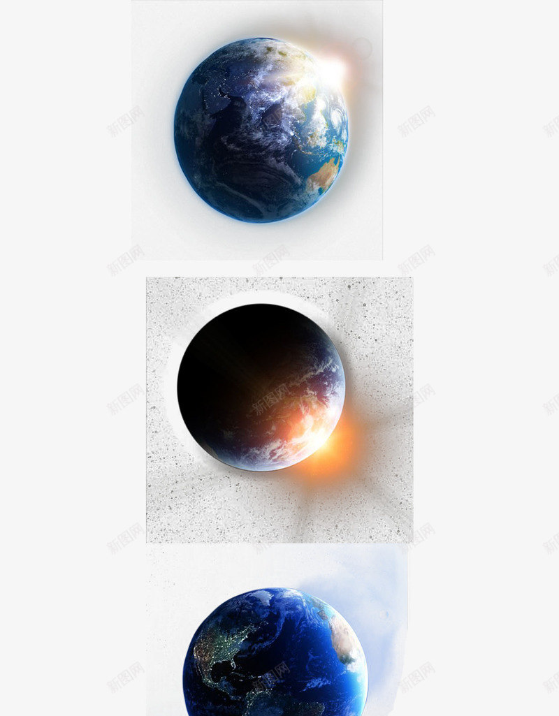 蓝色地球png免抠素材_新图网 https://ixintu.com PNG地球免费 发光地球 地球 地球素材 蓝色球体
