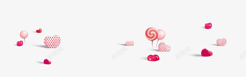 粉色卡通糖果爱心装饰图案png免抠素材_新图网 https://ixintu.com 免抠PNG 卡通 爱心 粉色 糖果 装饰图案