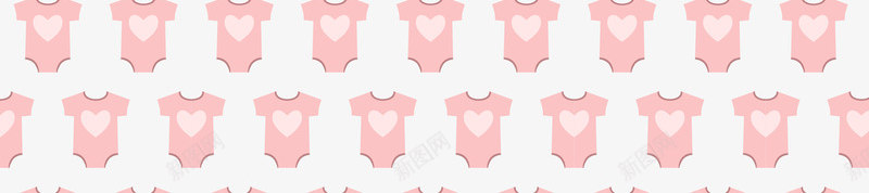 粉色卡通婴儿衣服背景png免抠素材_新图网 https://ixintu.com 元素 卡通 可爱 婴儿衣服 粉色 背景