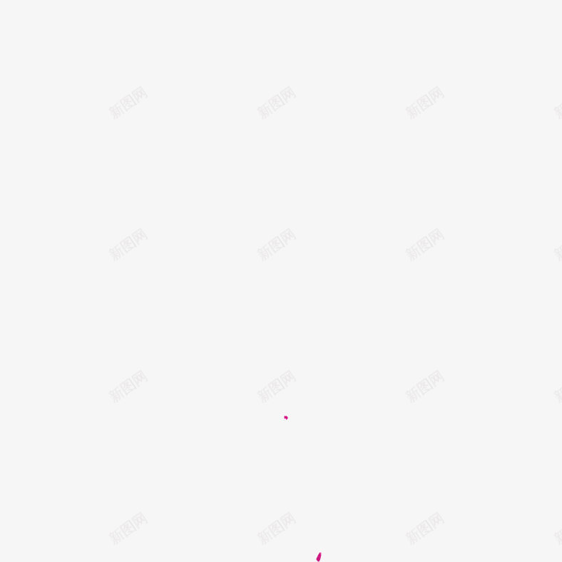 粉色喷溅色彩创意png免抠素材_新图网 https://ixintu.com 创意 喷溅 粉色 色彩