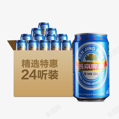 啤酒png免抠素材_新图网 https://ixintu.com 啤酒 易拉罐 燕京